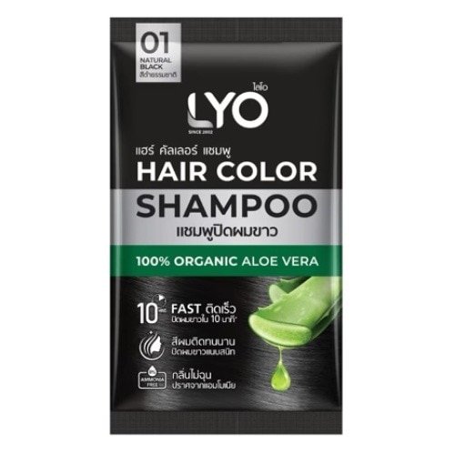ยาย้อมผมแบบสระ Lyo Hair Color Shampoo