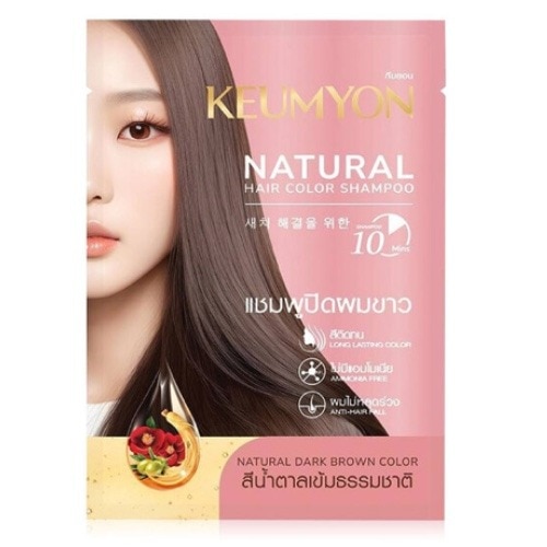 ครีมย้อมผมแบบสระ Keumyon Natural Hair Color Shampoo Natural Dark Brown Color