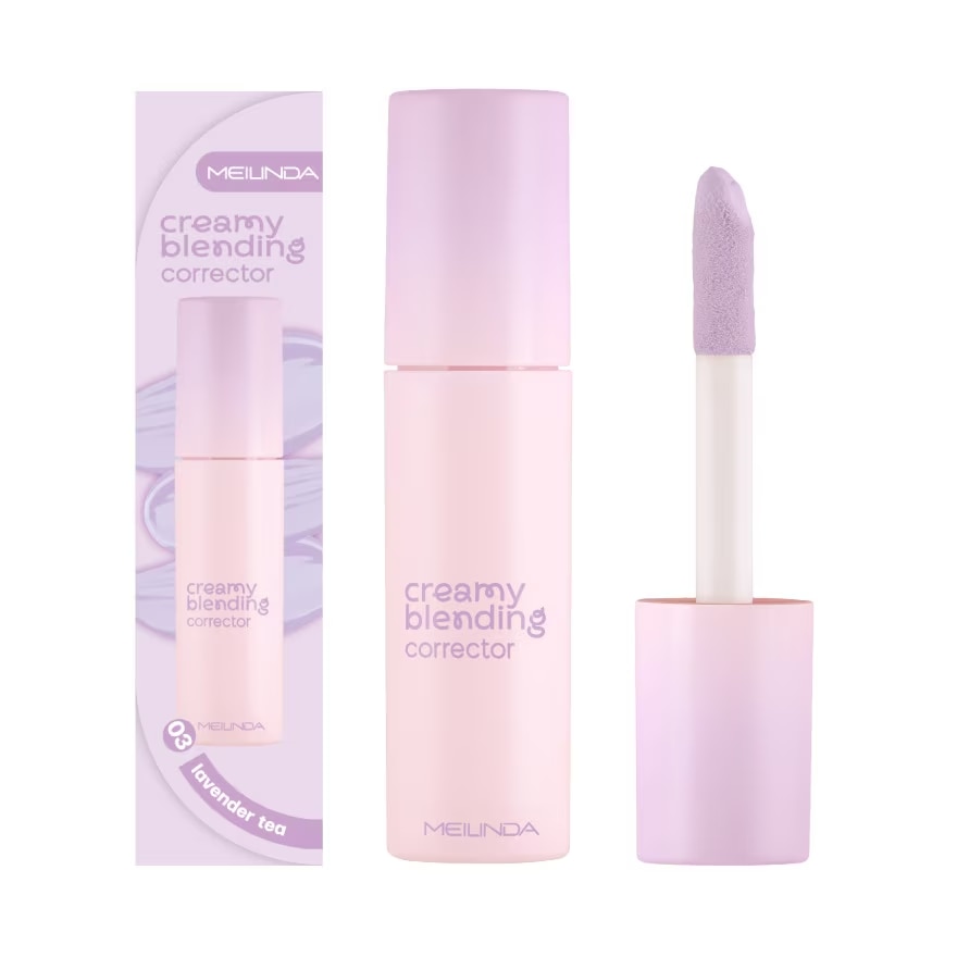 Meilinda ครีมมี่ คอลเลคเตอร์ 