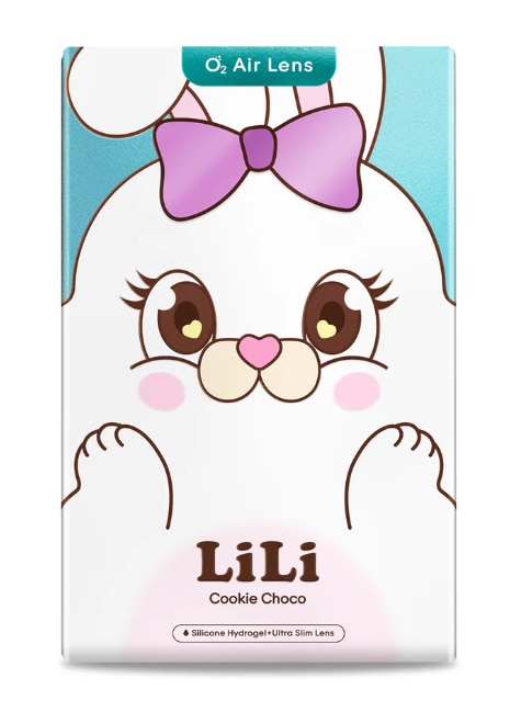 2. Sisse คอนแทคเลนส์ รุ่น LiLi