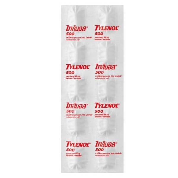 Tylenol 500 Mg ยาแก้ปวดท้องเมนส์ พาราเซตามอล&nbsp;