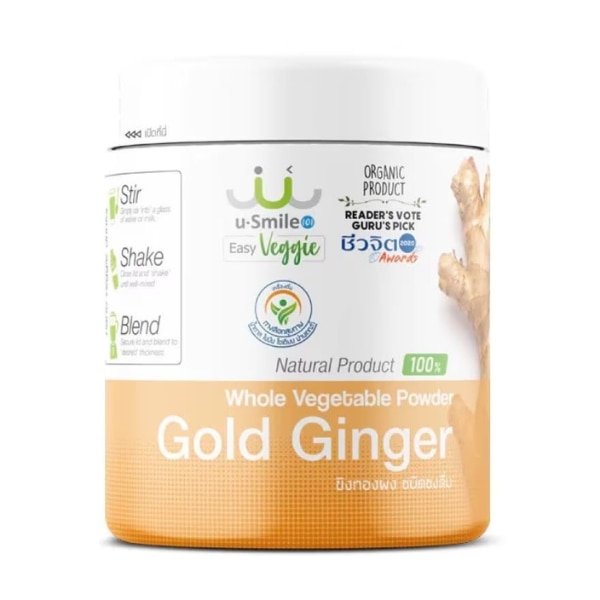 Usmile101 Gold Ginger Powder เครื่องดื่มขิงบรรเทาปวดท้องเมนส์&nbsp;