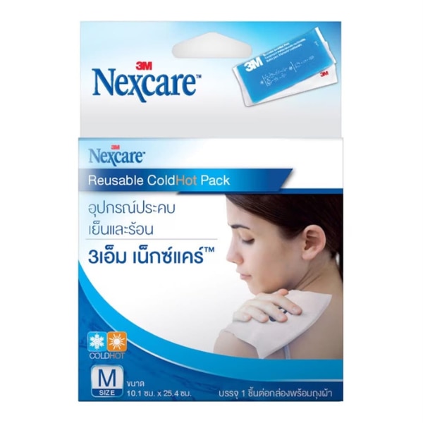 3M Nexcare Reusable Cold Hot Pack ประคบร้อนเย็นบรรเทาปวดเมนส์&nbsp;