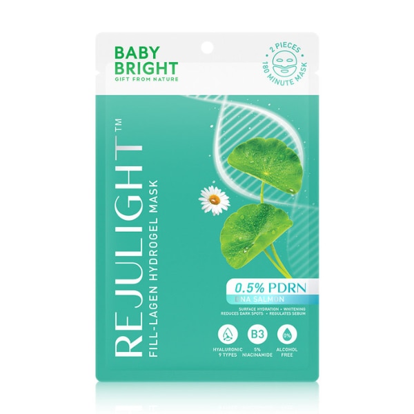 Baby Bright Hydrogel Mask Rejulight Fill-Lagen มาส์กไฮโดรเจลฟื้นบำรุงผิวเด้งฟู&nbsp;