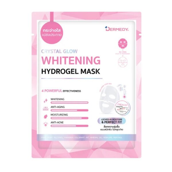 Dermedy Hydrogel Mask Crystal Glow Whitening มาส์กไฮโดรเจลปราศจากพาราเบน
