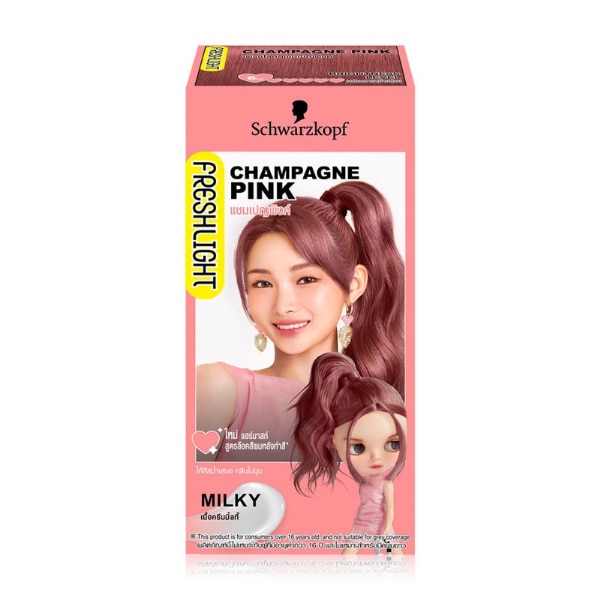 ยาย้อมผมสีชมพู Freshlight Cream Champagne Pink