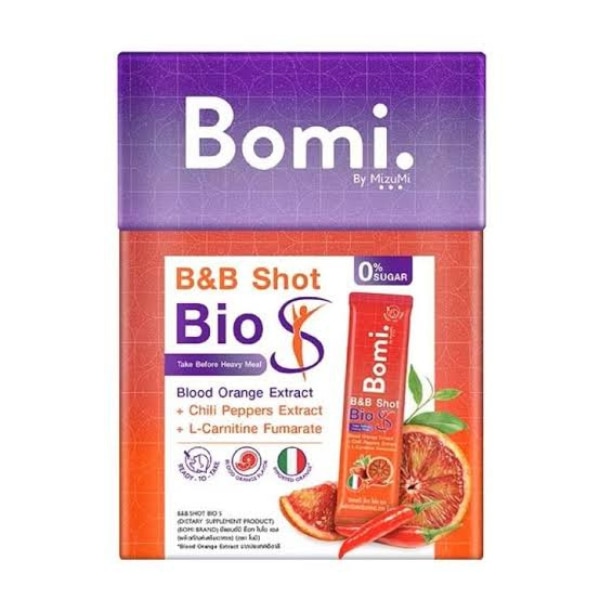 ไฟเบอร์ช่วยขับถ่าย Bomi Bb Shot Bio S