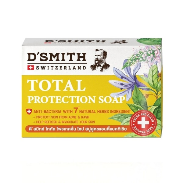 สบู่แก้คัน D’Smith Total Protection Soap