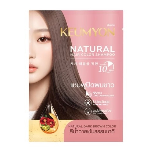 ยาย้อมผมออแกนิค Keumyon Natural Hair Color Shampoo