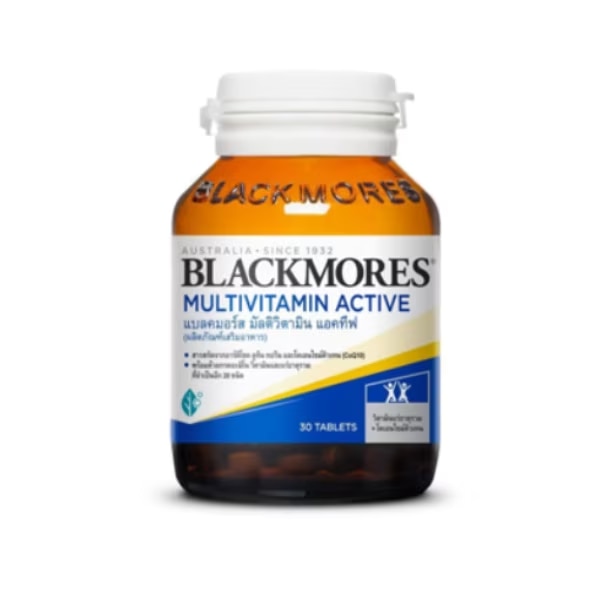 วิตามินบี Blackmores แบลคมอร์ส มัลติ แอคทีฟ