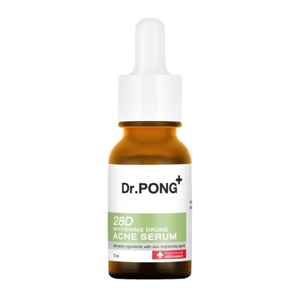 Dr.PONG 28D Whitening Drone Serum สำหรับลดจุดด่างดำและปรับผิวกระจ่างใส