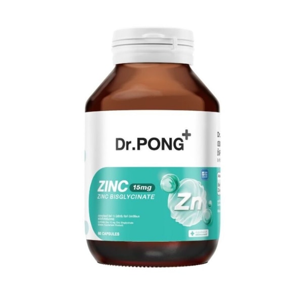 วิตามิน Dr.PONG ตัวไหนดี Zinc Bisglycinate สังกะสีรูปแบบดูดซึมง่าย บำรุงผิว ผม และเล็บ