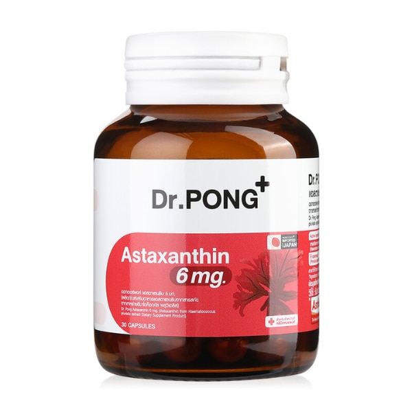 วิตามิน Dr.PONG ตัวไหนดี ต้อง Astaxanthin 6 mg AstaREAL สารต้านอนุมูลอิสระจากญี่ปุ่น