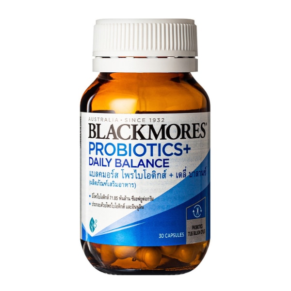 Blackmores Probiotics Daily Balance อาหารเสริมโพรไบโอติกเสริมภูมิ&nbsp;