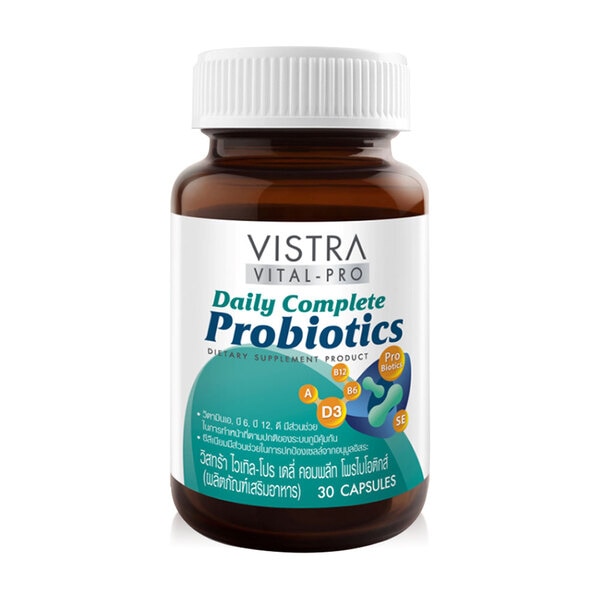 Vistra Daily Complete Probiotics อาหารเสริมโพรไบโอติกครบวงจร&nbsp;