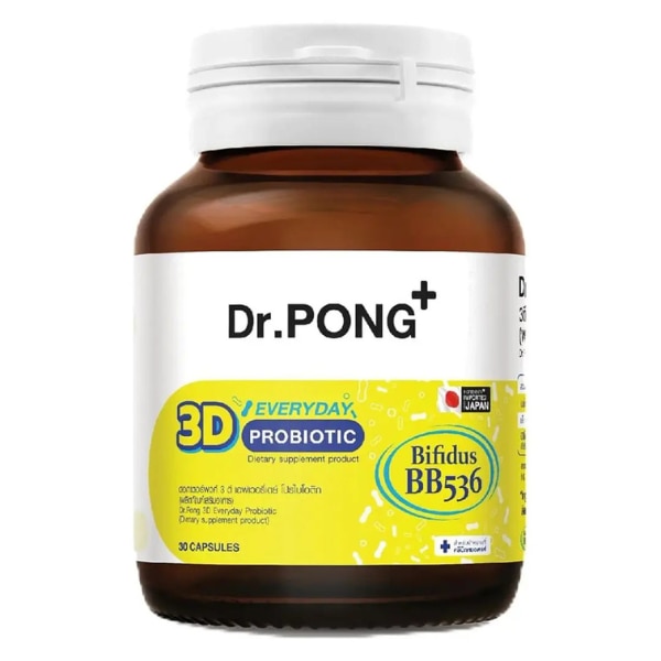 Dr.Pong 3D Everyday Probiotic อาหารเสริมโพรไบโอติกดูแลสุขภาพองค์รวม&nbsp;