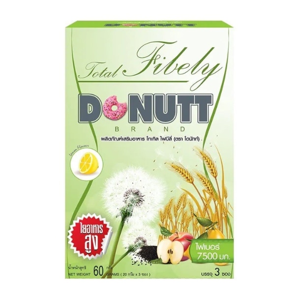 Donutt Total Fibely Plus Probiotics อาหารเสริมโพรไบโอติกพร้อมไฟเบอร์&nbsp;