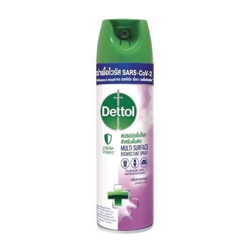 สเปรย์ดับกลิ่นห้อง Dettol Disinfectant Spray Lavender ผ่อนคลาย