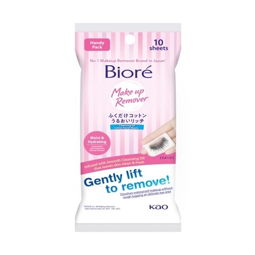 ทิชชู่เปียกเช็ดหน้า Bioré Cleansing Oil Cotton Facial Sheets