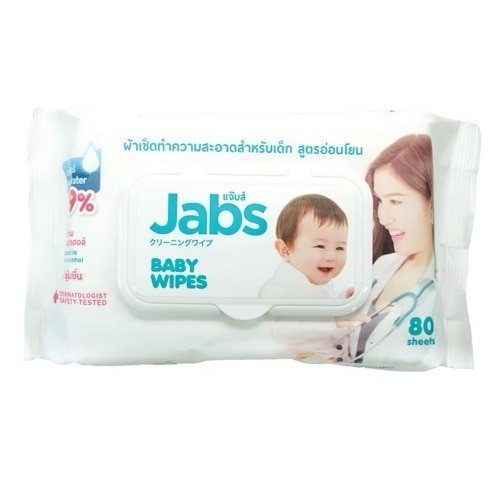 ทิชชู่เปียกเช็ดหน้า Jabs Baby Wipes น้ำบริสุทธิ์ 99%