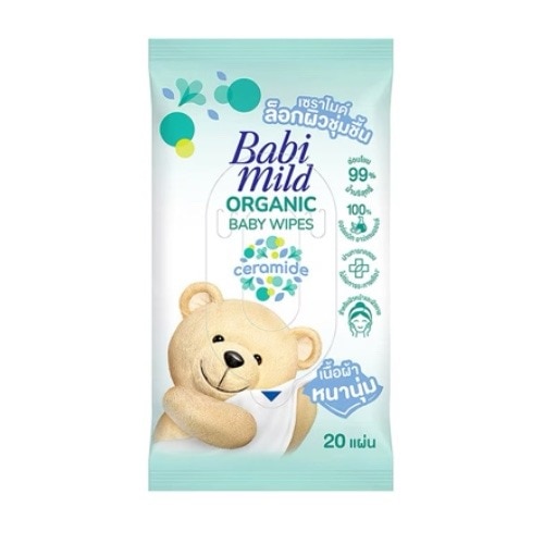 ทิชชู่เปียกเช็ดหน้า Babi Mild Baby Wipes Organic เซราไมด์อาร์แกนออยล์