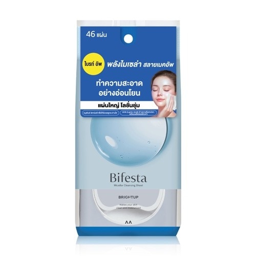 ทิชชู่เปียกเช็ดหน้า Bifesta Cleansing Sheet สูตรน้ำ Micellar