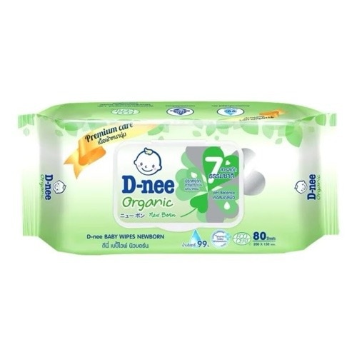 ผ้าเปียกเช็ดหน้า D-Nee Baby Wipes Organic Newborn ลาเวนเดอร์อโลเวร่า