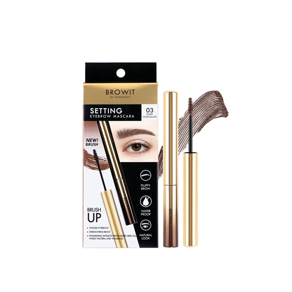  มาสคาร่าคิ้วรุ่น Browit Setting Eyebrow Mascara