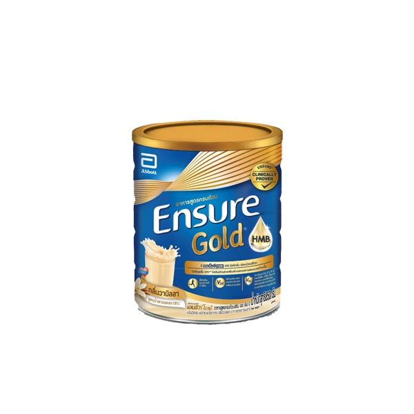 ของขวัญวันแม่อย่าง Ensure อาหารสูตรครบถ้วน เอนชัวร์ โกลด์ กลิ่นวนิลลา