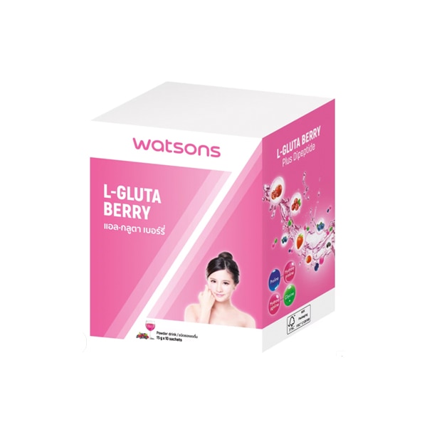 Watsons L-Gluta Berry อาหารเสริมเบอร์รี ทานง่ายและช่วยให้ผิวกระจ่างใส