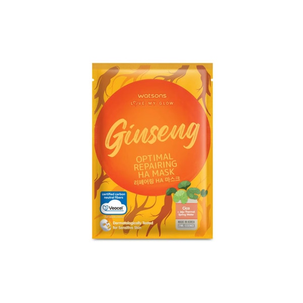 มาร์คหน้าทุกวันด้วย Watsons Love My Glow Ginseng Optimal Repairing Ha Mask