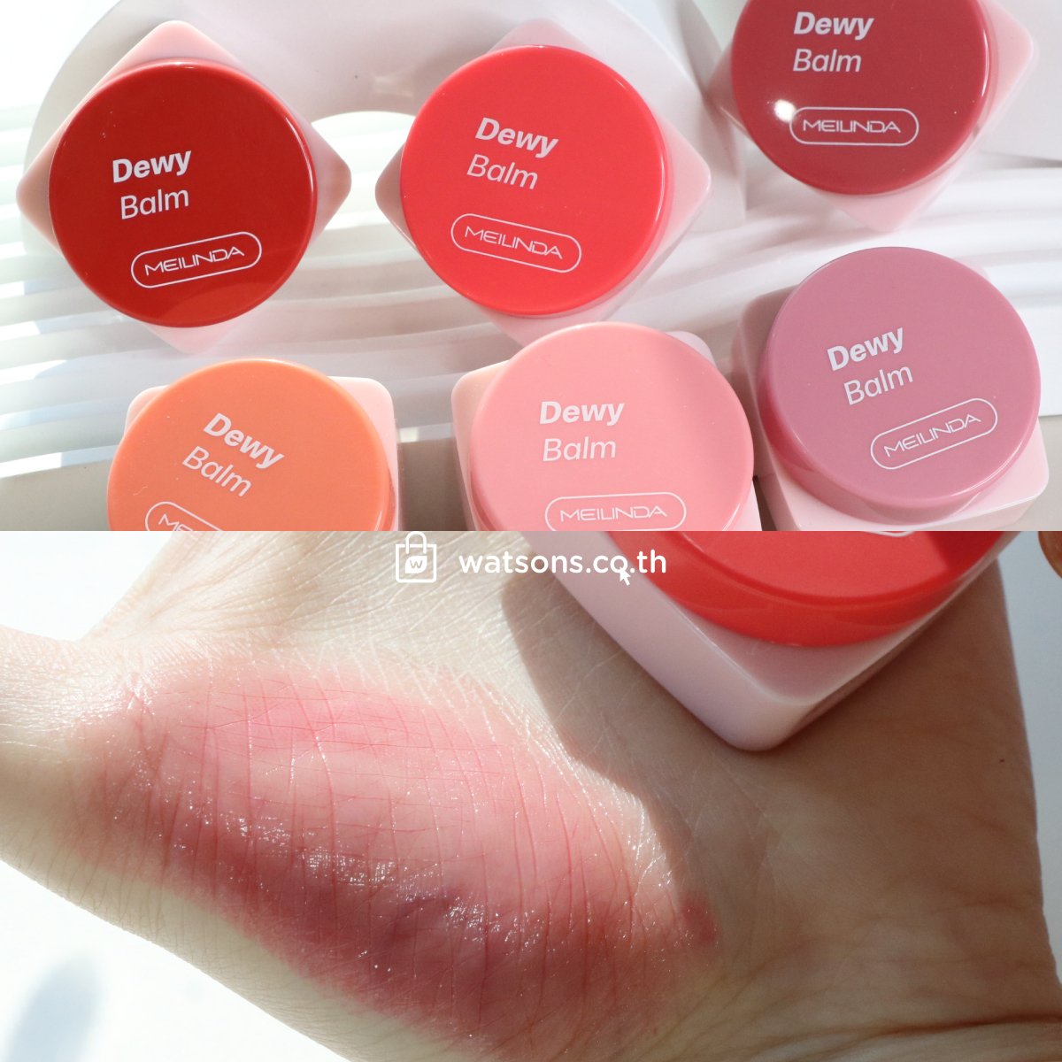 Meilinda Dewy Lip Balm