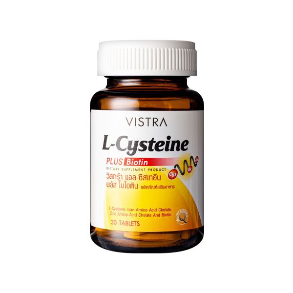 วิตามินบำรุงเล็บ VISTRA L-Cysteine Plus Biotin