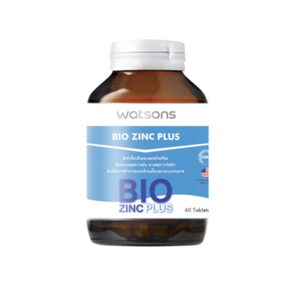 Watsons Bio Zinc Plus อาหารเสริมบำรุงเล็บ