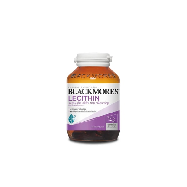 8. BLACKMORES Lecithin 1200