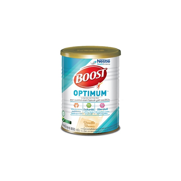  อาหารเสริมผู้สูงอายุ Nestle Boost Optimum