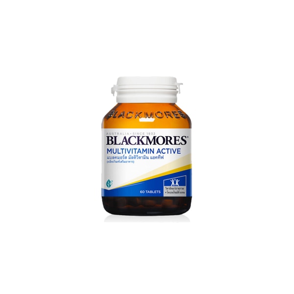 อาหารเสริมผู้สูงอายุ Blackmores Multivitamin Active