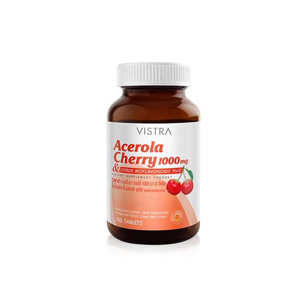 Vistra Acerola cherry ช่วยเสริมภูมิคุ้มกันให้กับร่างกายคล้ายกับประโยชน์ของฟักทอง