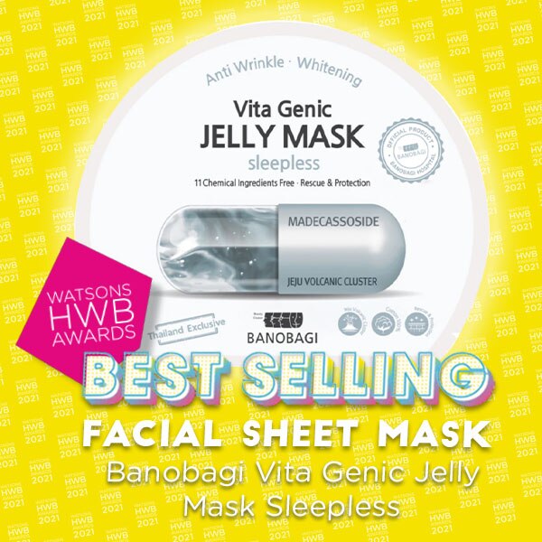 Watsons HWB Awards 2021: Banobagi Vita Genic Jelly Mask Sleepless