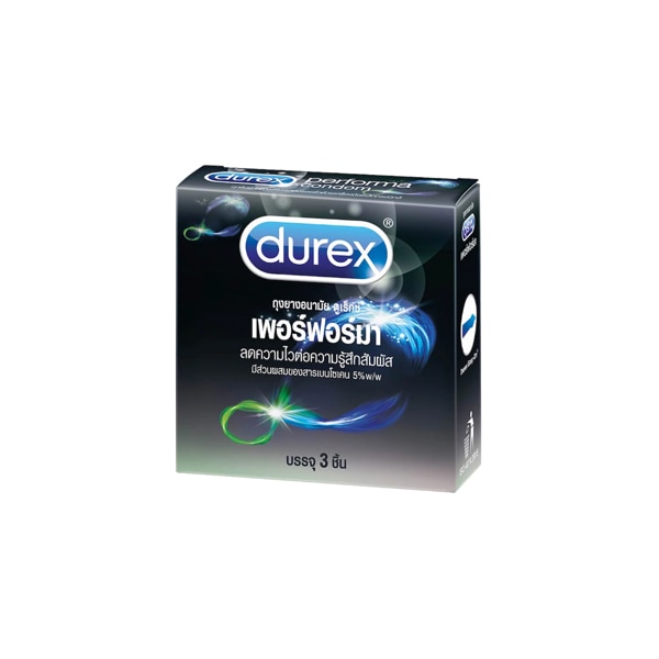 ถุงยางอนามัยยี่ห้อไหนดี Durex ถุงยางอนามัยดูเร็กซ์ เพอร์ฟอร์มา