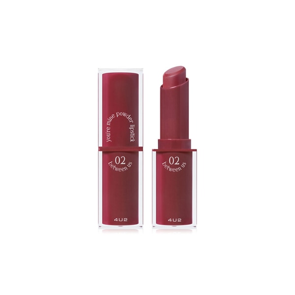 แต่งหน้าฮาโลวีนง่าย ๆ ด้วยลิปสติก 4U2 You're Mine Powder Lipstick สี 02 Between Us