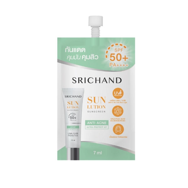 Srichand Sunlution Acne Care Sunscreen SPF50+ Pa++++ กันแดดซองช่วยปกป้องผิวจากรังสี UV
