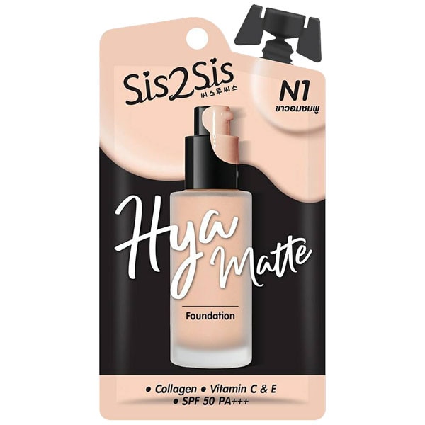 SIS2SIS Hya Matte Foundation SPF50 PA+++ ครีมซองที่มีกันแดด SPF50 PA+++