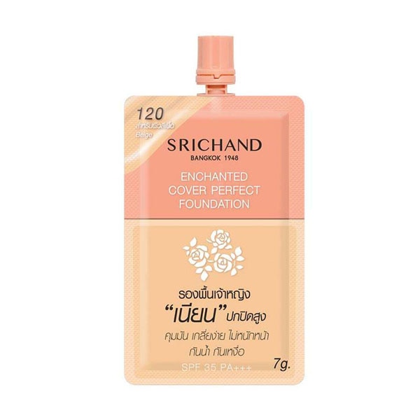 Srichand Enchanted Cover Perfect Foundation ครีมซองที่ให้การปกปิดเรียบเนียน