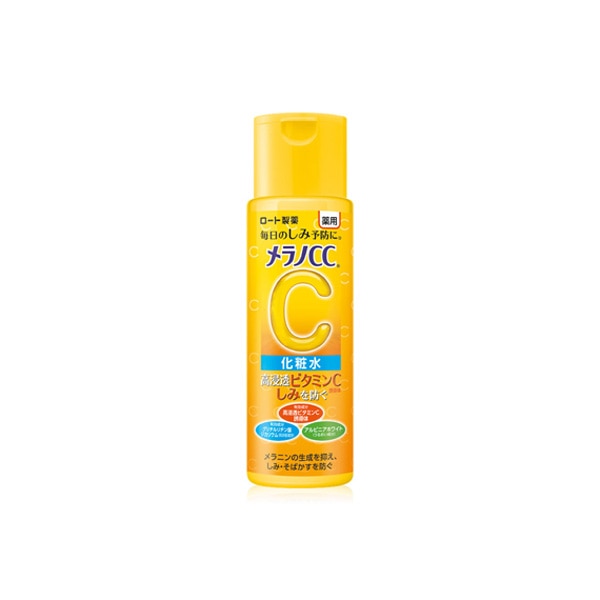 น้ำตบถูกและดีจาก Melano CC Vitamin C Lotion