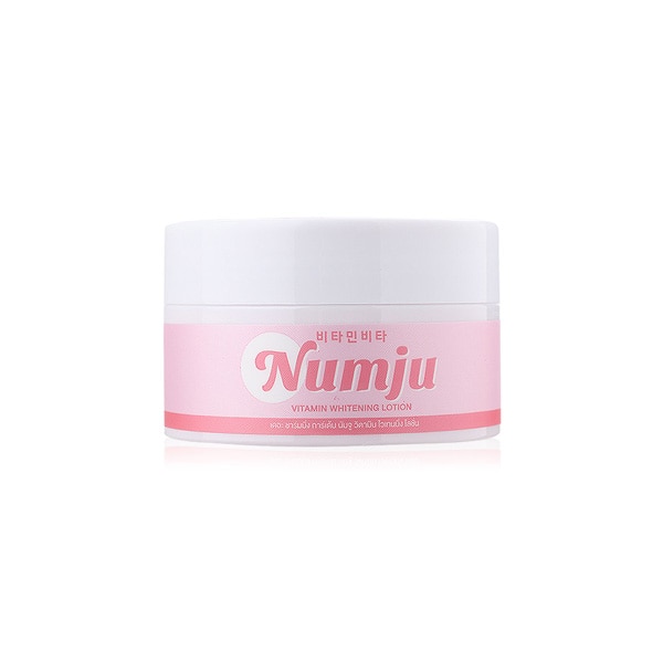 ครีมทาผิวขาว Numju Vitamin Whitenting Lotion