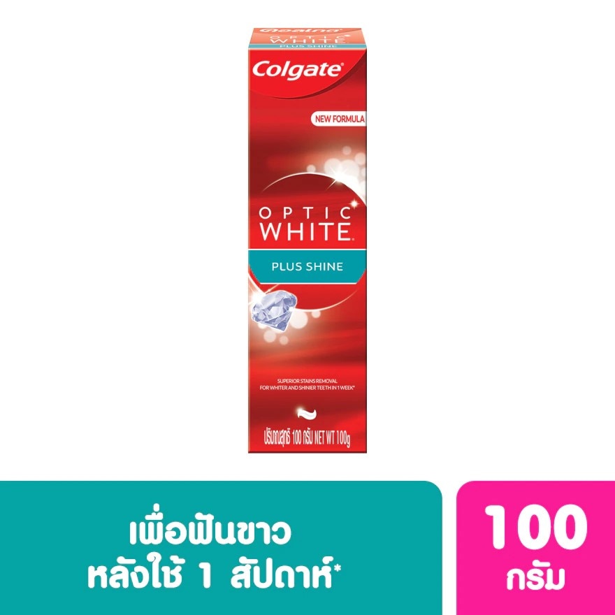 ยาสีฟัน ฟันขาว - Colgate Optic White Plus Shine Toothpaste