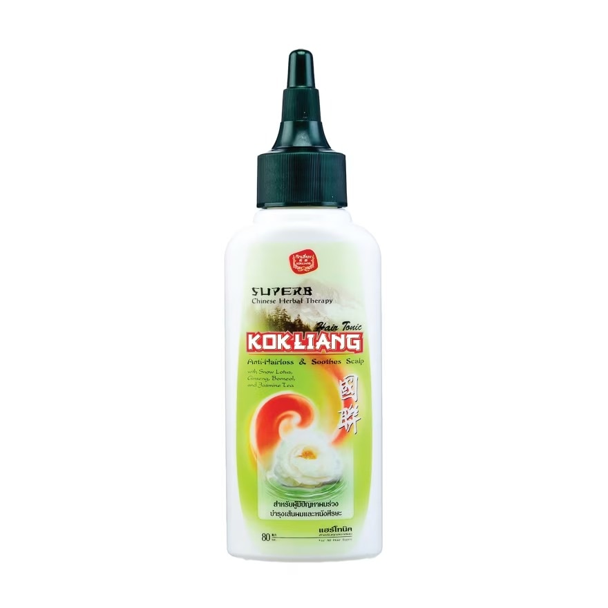 Kokliang Hair Tonic Anti-Hairloss Soothes Scalp แฮร์โทนิคแก้ผมร่วง