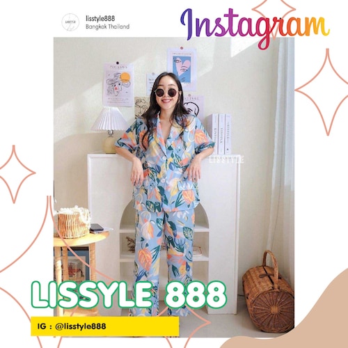 ร้านเสื้อผ้าในไอจีราคาถูก ร้าน LISSYLE 888