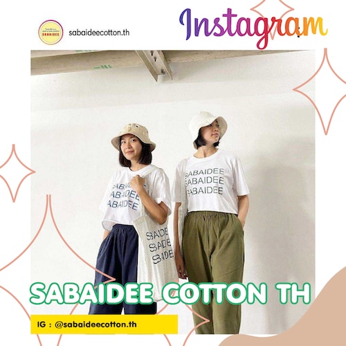 ร้านเสื้อผ้าในไอจีราคาถูก ร้าน SABAIDEE COTTON TH